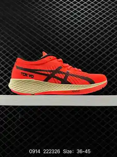 Las zapatillas para correr livianas Asics Magic Speed ​​LC de tercer nivel de empresa cuentan con el