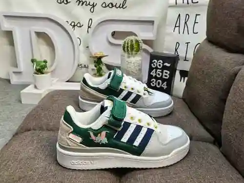 304DAdidas Forum 84 Low low cut versatile trendy casual sports board shoes. Based on the appearance 
