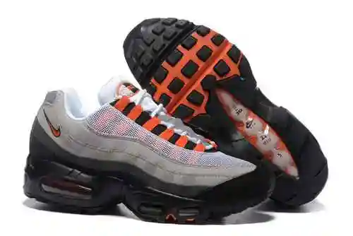 Nike Nike Air Max 95 20.º aniversario, nuevo colorway enviado