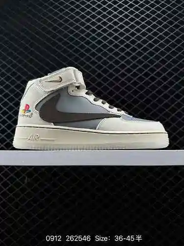 El zapato de tabla informal de caña media Nike Air Force '7 MID Air Force número 23 de la empresa pr
