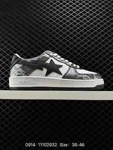 6. La marca de moda A Bath Ape de Riharajuku, Japón, anunció el lanzamiento oficial de BAPE STA en l