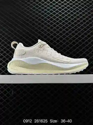2 Nike REACTX INFINITY RUN 4 Ruiya Serie funcional de velocidad del viento Amortiguación todoterreno