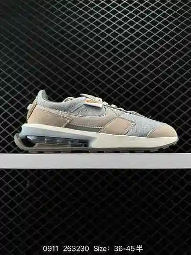 Las zapatillas para correr Nike AIR MAX Per Day Hybrid Technology, transpirables y con amortiguación