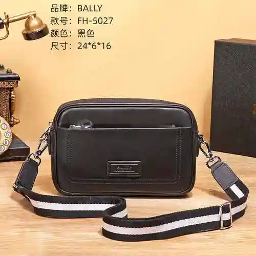 Bally Bolso bandolera exclusivo para hombre Bally hecho de material de lona importado, bolsa de rega