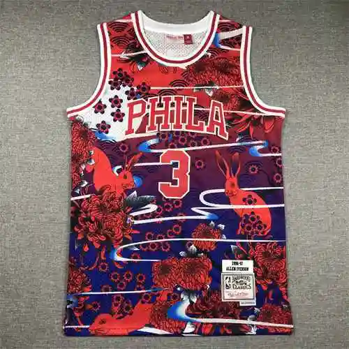 Edición conmemorativa del año del conejo Everson 76ers 3