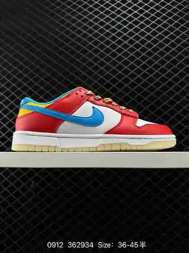La serie de zapatillas Nike Dunk Low Ess 7 NB es una zapatilla deportiva clásica, versátil e informa
