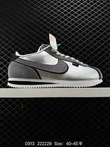 La nueva combinación de colores de las 4 zapatillas para correr casuales clásicas Nike Classic Corte
