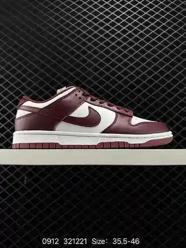 Nike SB Dunk Low Pro Vintage Zapatillas deportivas informales de caña baja y skate. Al adoptar una u