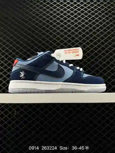 2 Nike SB Dunk Low Pro QS Zapato de skate deportivo informal de caña baja vintage. Al adoptar una un