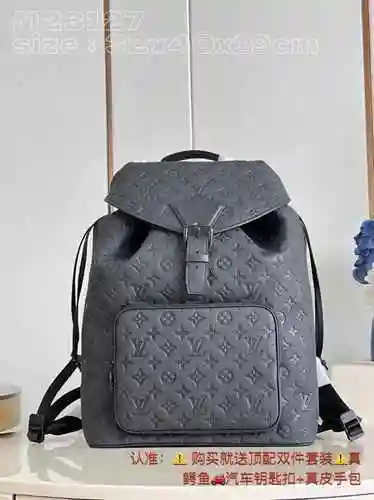 La mochila para hombre LV está hecha de cuero original importado de primera calidad con una bolsa de