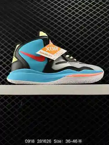 Esperando un rendimiento práctico, Kyrie Infinity EP Owen Infinite Indoor Casual Sports Mid Top Bask