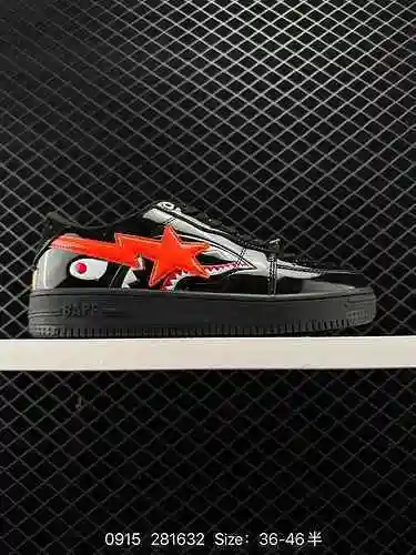 6. La marca de moda A Bath Ape de Riharajuku, Japón, anunció el lanzamiento oficial de BAPE STA en l