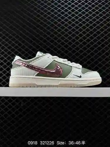 3 Nike SB Dunk Low Pro Vintage Low Top Zapatillas deportivas informales para skate. Al adoptar una u
