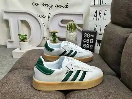 699D company level genuine half size! The mall specializes in providing high-quality Adidas Original
