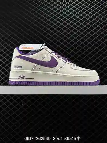 2 Nike Air Force '7 Air Force One AF zapatilla casual, versátil y de caña baja. El rendimiento de am