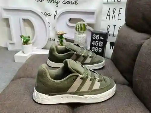 699D/adidas adic loafers "Shark loafers" New Co branded Launch, Joining Hands with Philade
