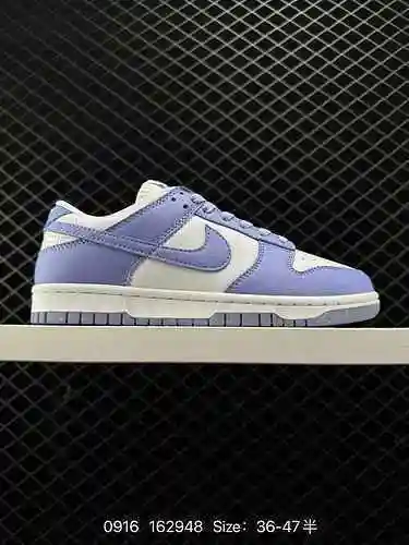 24 Nike SB Dunk Low Next Nature" Lila" Colección Dunk, zapatillas deportivas informales de