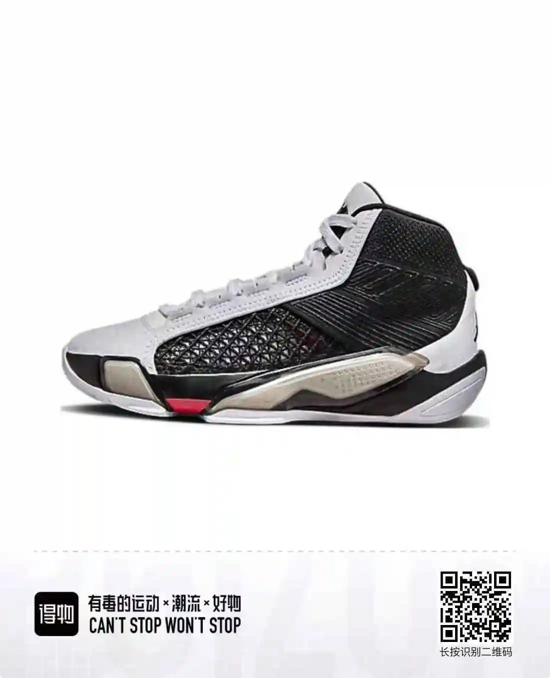 微信图片_20230917191912.webp