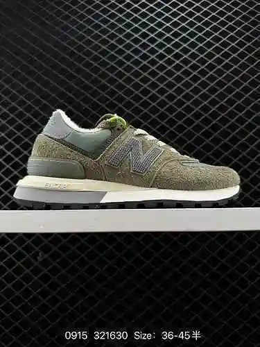 Nivel de empresa New Balance 74 retro artículo único puro original New Balance New Bailun 74 zapatil