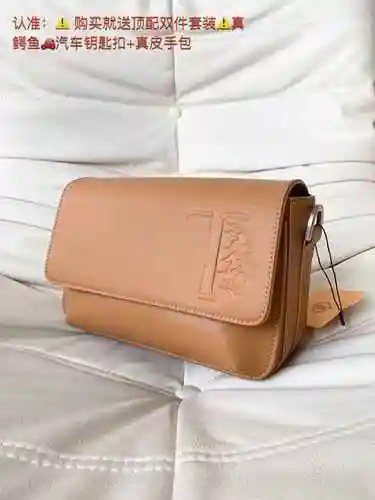 TODS Todds Bolso de hombro especial para hombre hecho de material de lona importado, bolsa de regalo