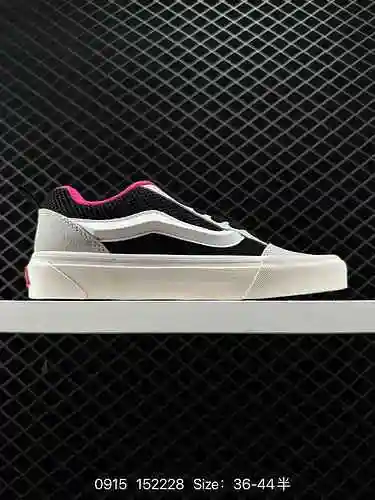 ¡Aquí vienen los 4 zapatos de pan blancos y negros VANS grandes súper calientes! Vans Knu Skool Vaul