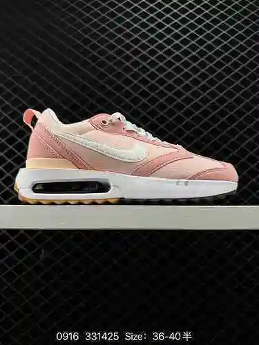 Las zapatillas deportivas informales, versátiles y con amortiguación de aire de caña baja Nike NK Ai