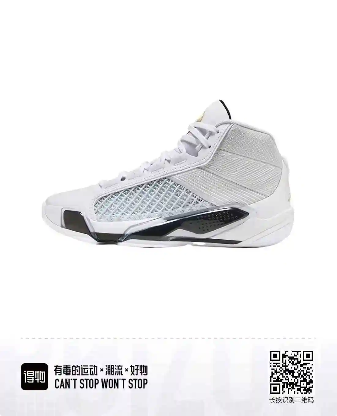 微信图片_20230917191916.webp