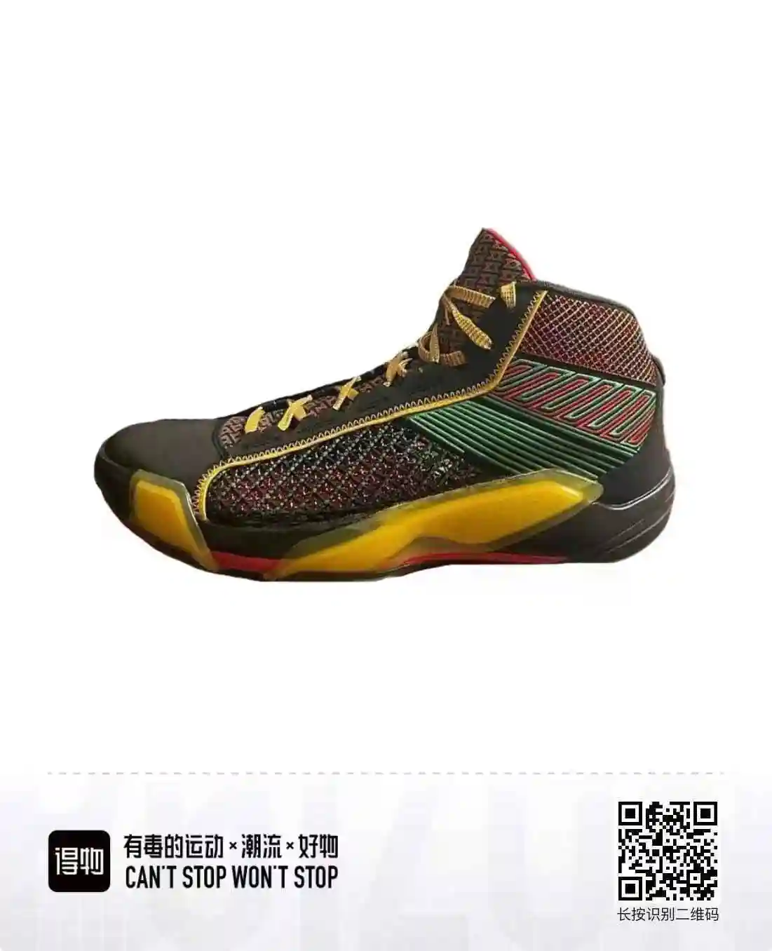 微信图片_20230917191917.webp