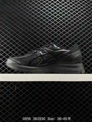 Asics/Arthur Asics JOG S Zapatillas deportivas ligeras, transpirables y amortiguadas. Parte superior