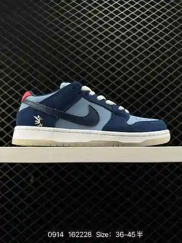 4 Nike/Nike presenta costuras de cuero con material de cuero sólido y la entresuela de amortiguación