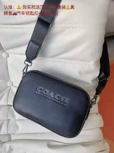 Coach Bolso para cámara exclusivo para hombre de Coach Coach, hecho de material de lona importado, b
