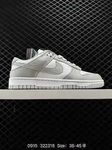 Las 9 Nike Dunk Low Retro Shoe, unas zapatillas vintage sin tirantes deconstruidas de la década de 1