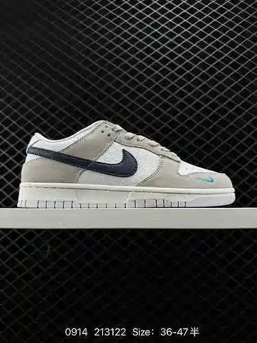 La auténtica serie de zapatillas de tabla Nike SB Zoom Dunk Low presenta un calzado deportivo versát