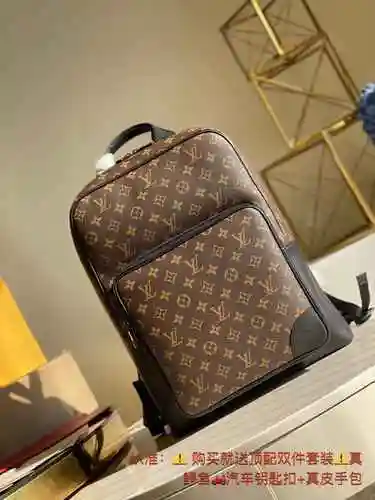 La mochila para hombre LV está hecha de cuero original importado de primera calidad con una bolsa de