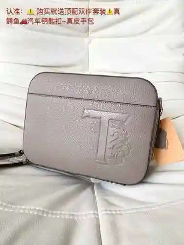 TODS Todds Bolso de hombro especial para hombre hecho de material de lona importado, bolsa de regalo