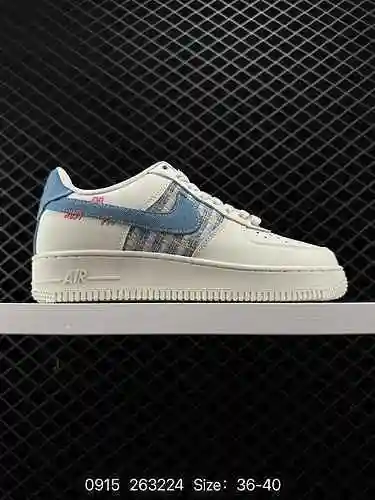 2 auténticas zapatillas informales, versátiles y de caña baja Nike Air Force Low Air Force One. El r