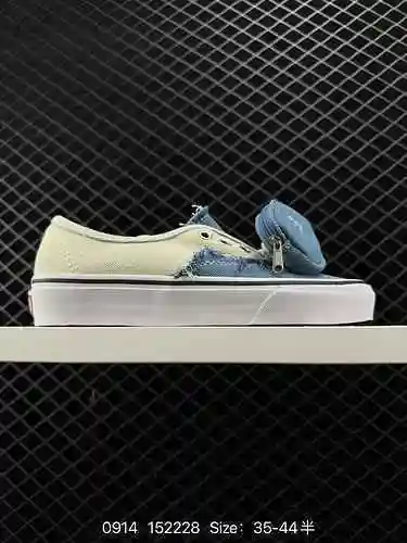 Vans x Tagi. El "bolso llamativo" de mezclilla de marca compartida siempre puede confiar e