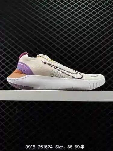 2. Nike (NIKE) 223 Otoño Nuevo Free RN FK NEXT NATURE Zapatillas de deporte Zapatillas para correr c