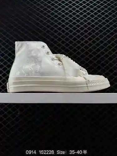 Colección de zapatos de boda de seda 4 Coverse Chuck 97s