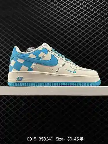 2 Nike Air Force '7 Air Force One Zapato de tabla deportivo informal, versátil y de caña baja. El re
