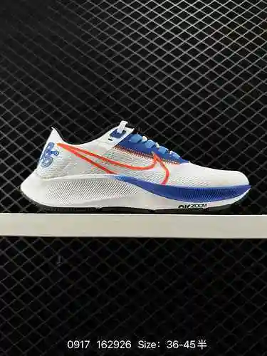 3 Nike Air Zoom Pegasus 38 Zapatilla para correr transpirable y acolchada DQ87- Desarrollo de datos 