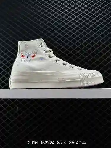 2 Converse All Star Lift bordado de mariposas