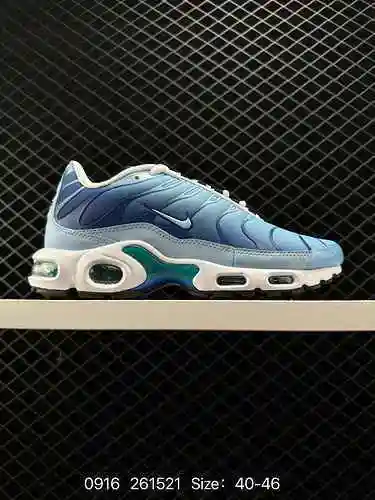 El Nike/Nike Air Max Plus es un representante de la línea de calzado alternativo de Nike. TN nació e