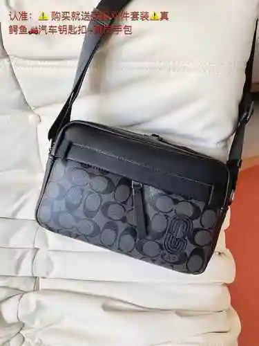 Coach Bolso para cámara exclusivo para hombre de Coach Coach, hecho de material de lona importado, b