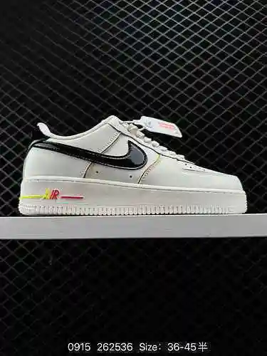 8 Nike Air Force '7 Air Force One Zapato deportivo informal, versátil y de caña baja. El rendimiento