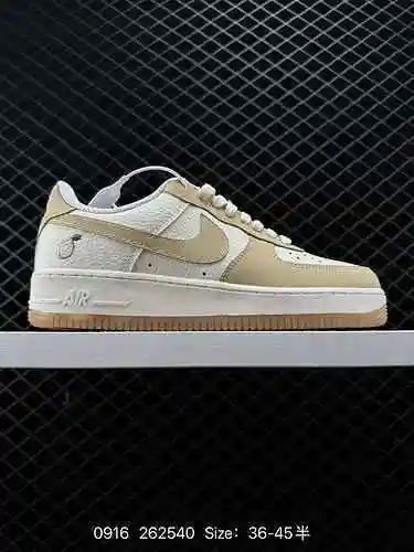 2 Nike Air Force '7 Air Force One Zapato de tabla deportivo informal, versátil y de caña baja. El re