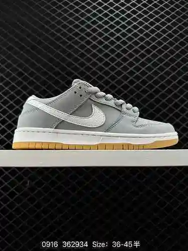 7 Nk SB Dunk Low" Goma Gris" Los zapatos de tabla informales de corte bajo SB de caucho cr