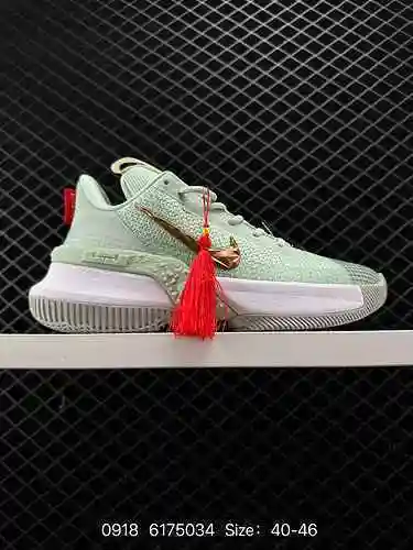 7 Nk LeBron Ambassador XIII" Imperio Jade" Zapatillas de baloncesto prácticas de caña baja