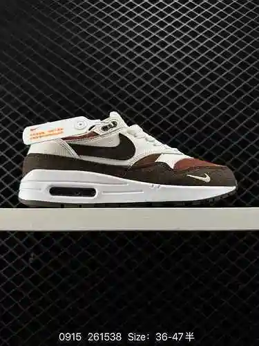 El noveno calzado Nike Air Max Premium de nivel empresarial se basa en el clásico Air Max y está hec
