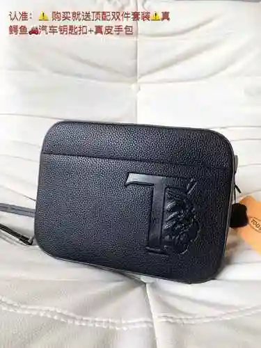 TODS Todds Bolso de hombro especial para hombre hecho de material de lona importado, bolsa de regalo